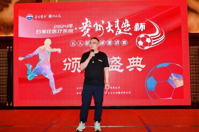 维尼修斯与皇马续约至2032年，阿森纳再无机会